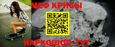 марки nbome Тара