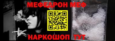 МДПВ Тверь