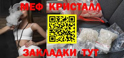 марки nbome Тара