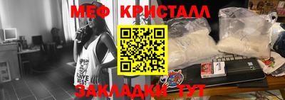 МДПВ Тверь