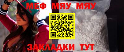МДПВ Тверь