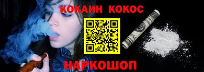 марки nbome Тара