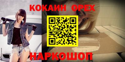 марки nbome Тара
