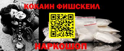 марки nbome Тара