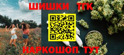 дурь Татарск