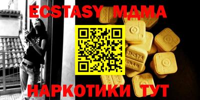 дурь Татарск