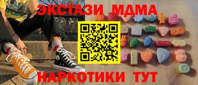 МДПВ Тверь