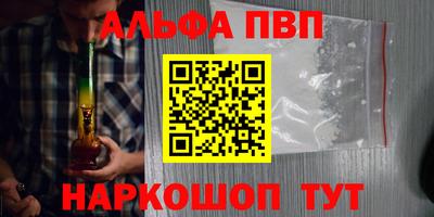 дурь Татарск