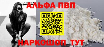 МДПВ Тверь