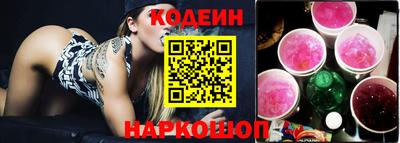 дурь Татарск