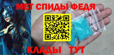 МДПВ Тверь