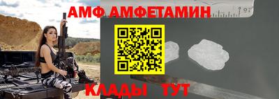дурь Татарск