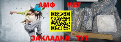 дурь Татарск