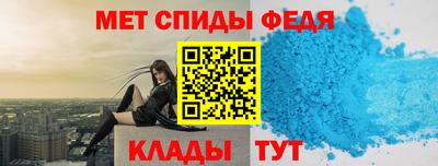 марки nbome Тара