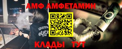 марки nbome Тара