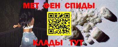 дурь Татарск