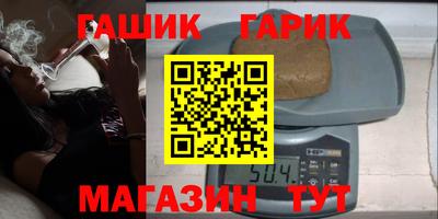 марки nbome Тара