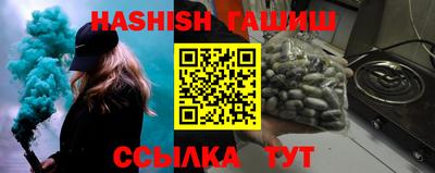 дурь Татарск