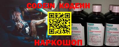 марки nbome Тара