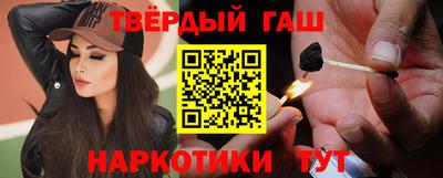 марки nbome Тара