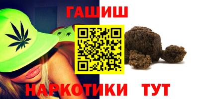 дурь Татарск