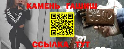 дурь Татарск