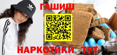 дурь Татарск