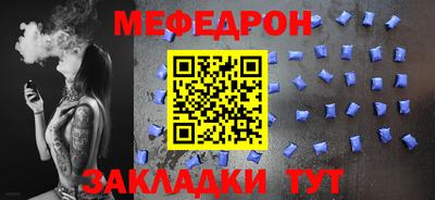 МДПВ Тверь