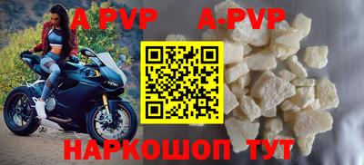МДПВ Тверь