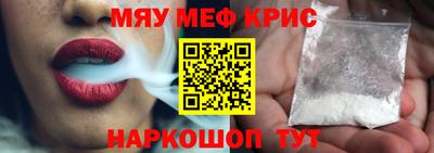 марки nbome Тара