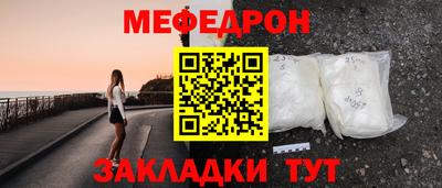 МДПВ Тверь