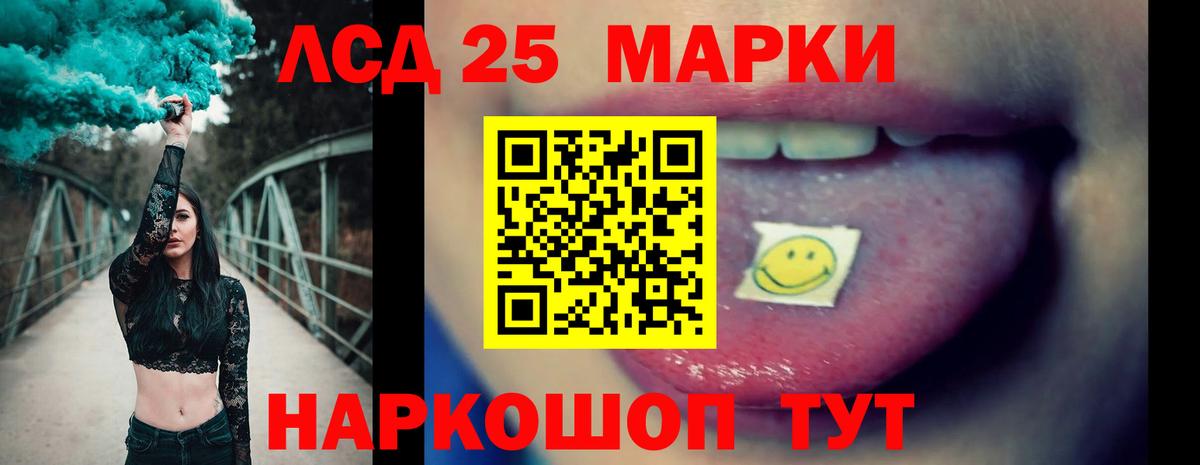 ГАШИШ  ГАШИШ  Марихуана  A PVP СК кристаллы  Мурино  Меф МЯУ МЯУ кристаллы  Вход с VPN  КОКАИН  Экстази 